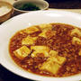 麻婆豆腐と、ちょっとカメラの話