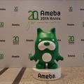 アメブロと共に今年で20年♪Ameba20 for Premium Partners