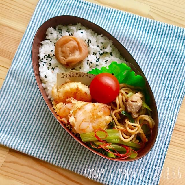 今日のお弁当
