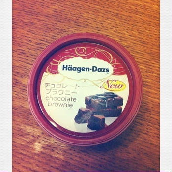 贅沢