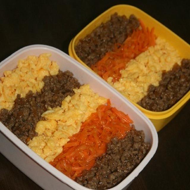 7月16日　　三色弁当（新人優勝大会）