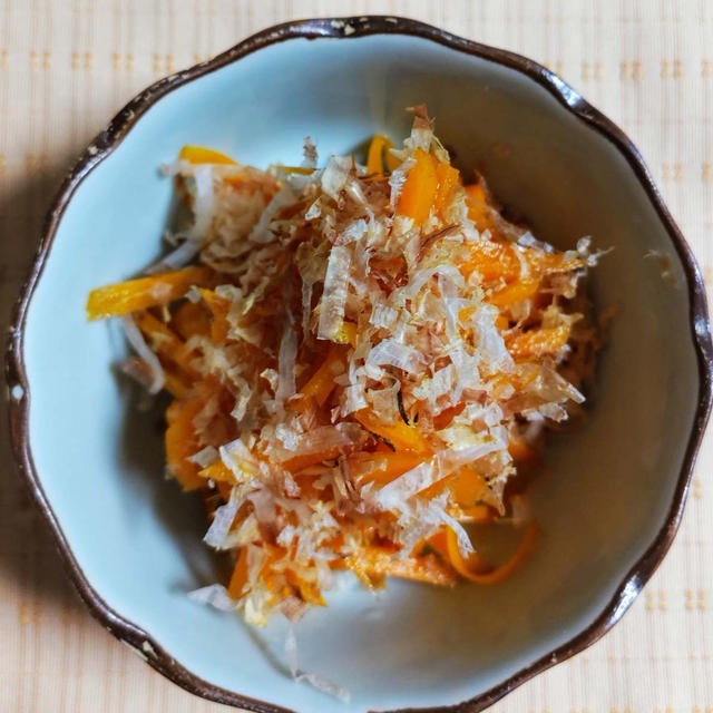 ◇かつお節香る♪せん切りにんじんの昆布だし塩煮●サークルのイベントで見し貴船菊