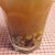 エコティー（Eco Tea）