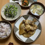 充実した一日