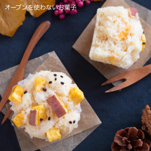 【お菓子作りのコツ】オーブンを使わないお菓子レシピ