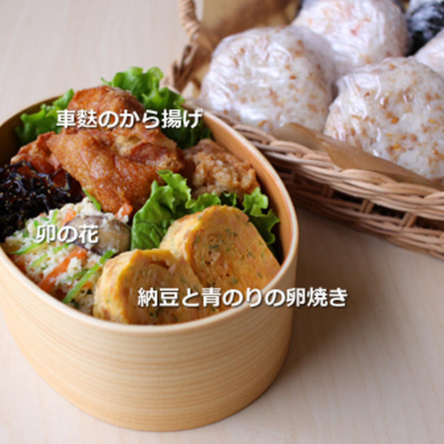 3種おかず3種おにぎりの花見弁当