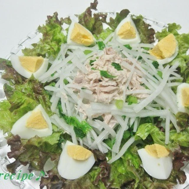 大根の葉を食べよう！～ごちそうさまノート・お礼♪