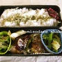 【 * 鮭の味噌ﾀﾞﾚｿﾃｰ 】