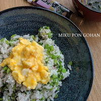 レンチンするだけ！彩りたまごのっけごはんの朝ごはん【モニター】