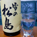 東北のお酒シリーズ第3弾　岩手県の菊の司酒造　甘口の酒