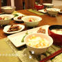 ちょっとだけおもてなし料理☆簡単に見えない和食の晩ごはんPart1