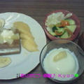 Good－morning Kyonの手作りパインチョコケーキ～牛乳プリン～編じゃよ♪