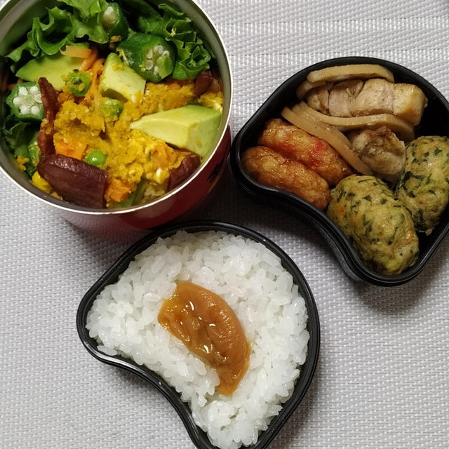 1/8弁当記録