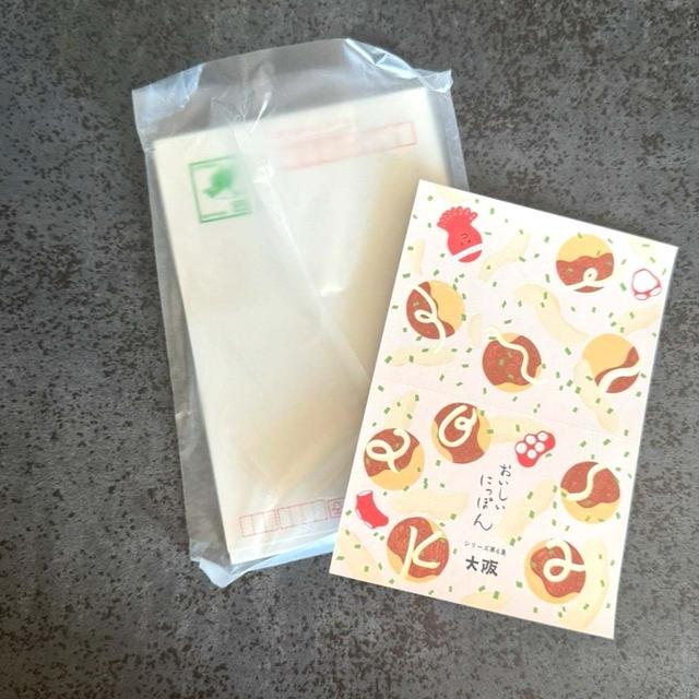 昔…超のめり込んだ貴方はいづこ？の、話。
