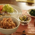 体脂肪計タニタの社員食堂から作ったごはん