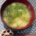 長芋と青さ海苔の味噌汁