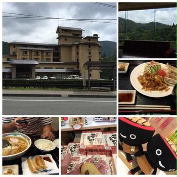 月１日帰り温泉愛隣館。
