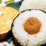 おにぎり用おいしいご飯の炊き方
