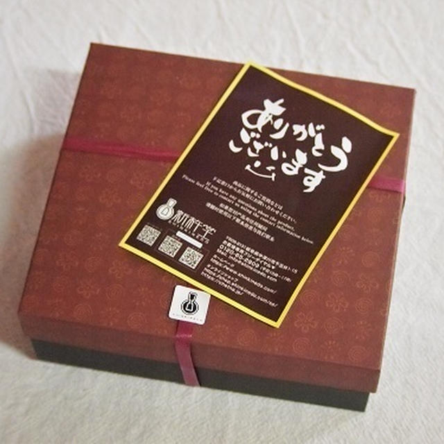 10月は3回　新・お買物マラソン第一弾はじまります
