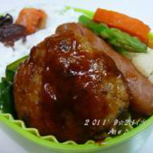 冷凍保存品☆Ａｎｅハンバーグ～