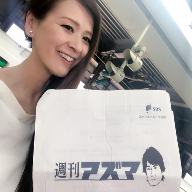 テレビ生出演予定→8/27(月)16:45〜「イブアイしずおか」