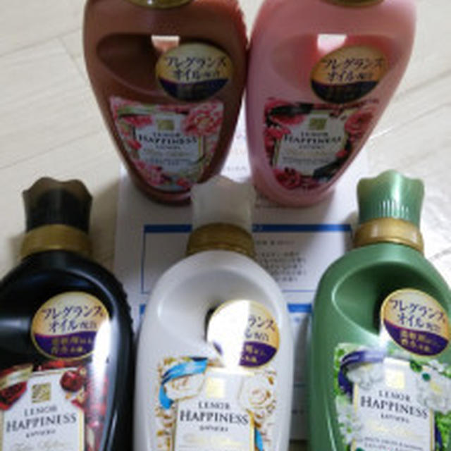 最近のお届け物♪