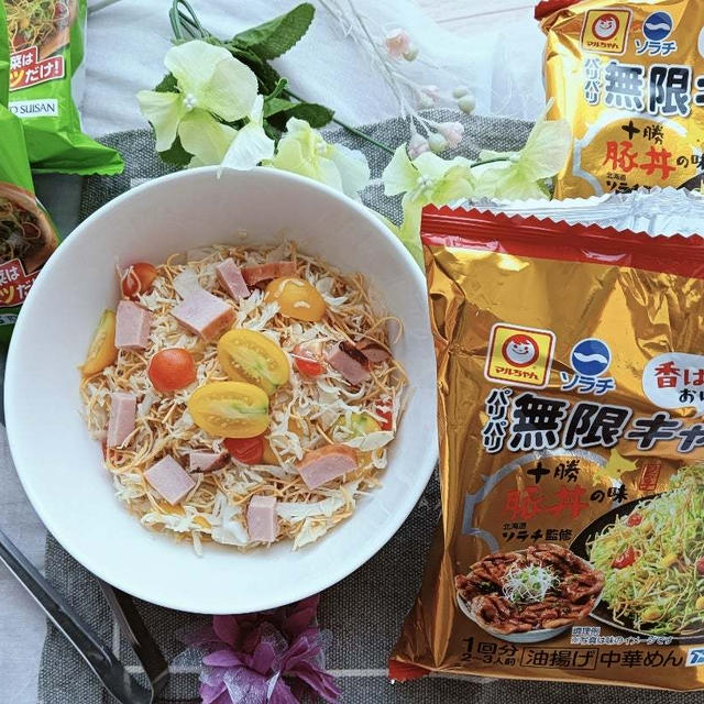 「パリパリ無限キャベツのもと」で作ろう！
