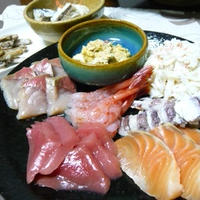 3月15・16・17・18日晩ご飯