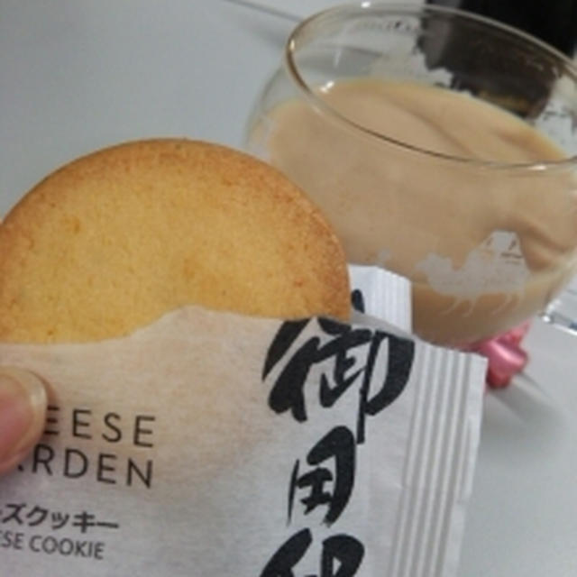 ”おやつ”は欠かせないのです、、、、