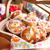 もうすぐバレンタイン☆特集〜