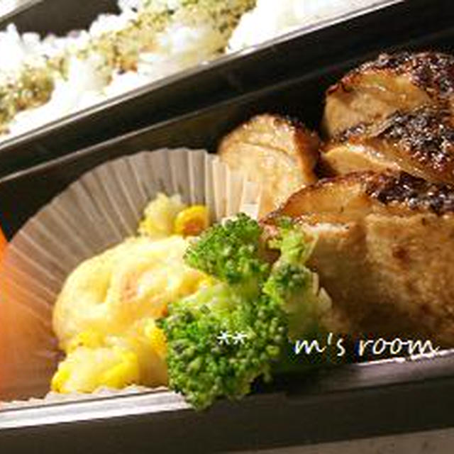 【朝は簡単にお弁当をつくりましょぅ】