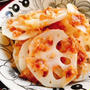 蓮根の梅おかか和え(動画レシピ)/Lotus root with Japanese plum and bonito flakes.