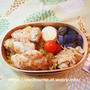 ドライカレーと鶏ささみのバタ焼きのお弁当 と 本を読むこと