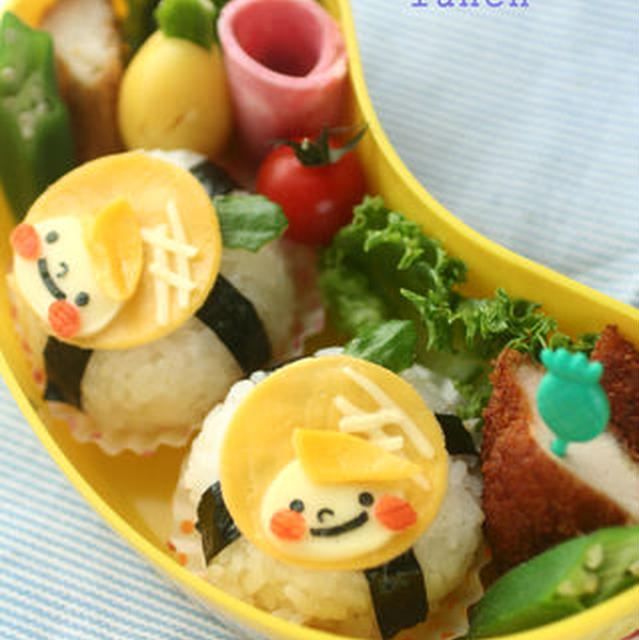 パイナップル弁当。と大歓迎されました。