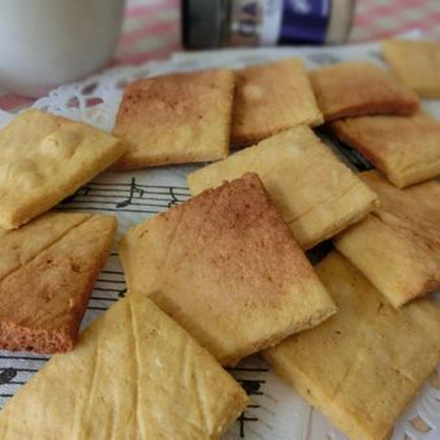 レンジで10分♪　甘味料不使用☆　大豆粉とみかんのクッキー