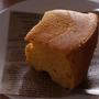 かぼちゃのシフォンケーキ