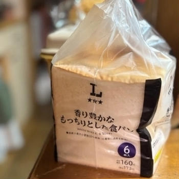 買いパン。