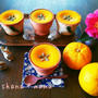 今日は冬至♪冬至に食べたい柚子とかぼちゃ達(#^.^#)