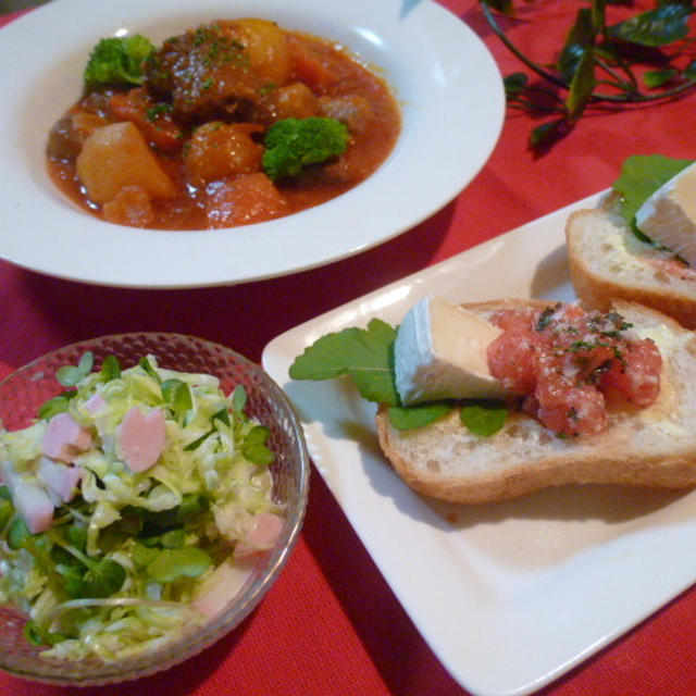牛バラ肉のイタリアン煮込みの献立（２日分）　夕ご飯