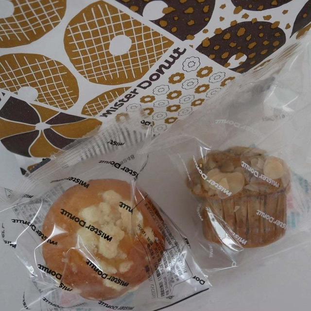 ミスドのしっとりマフィン#今日のおやつはこれ