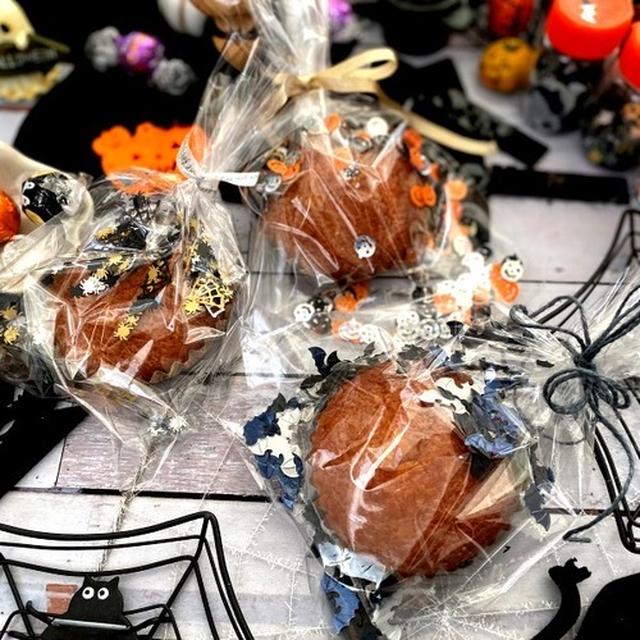【ハロウィンに100均でシャカシャカっとラッピング！】が素敵アイディアです