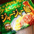 【冷凍麺モニター】日本製粉　「ジャージャー麺」