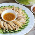 【ジンジャーチキン】シンガポールの大人気レシピを家庭で再現