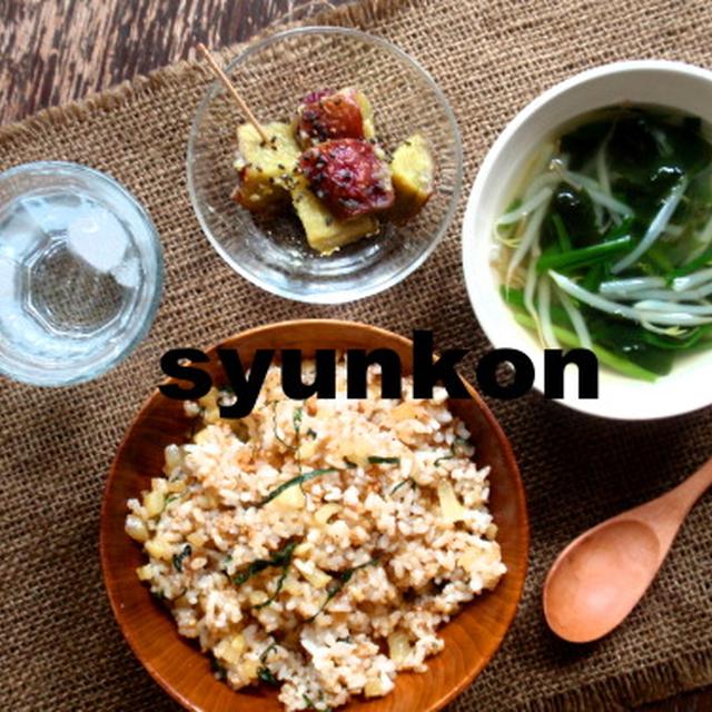 美味！たくあんと大葉とゴマの炒飯　と　人間の決めつけについて