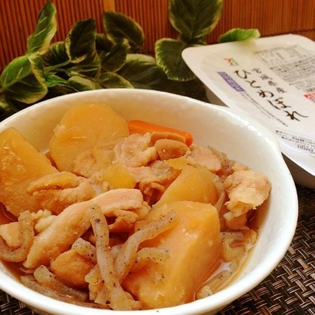 コンビニ肉じゃが♡＆展示会日記♡