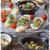 魚介のアヒージョ＆鶏肉のアヒージョ！スペイン料理のタパス2種レシピ付き