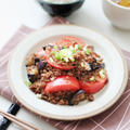 【簡単料理】時短で出来るお手軽ナスとトマトのひき肉炒め！