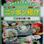 ■学校・図書館図書に料理画像の掲載を頂きました。【１０か国語で『ニッポン紹介』④日本の食べ物】