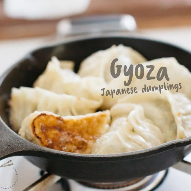 Gyoza – Authentic Japanese recipe