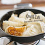 Gyoza – Authentic Japanese recipe